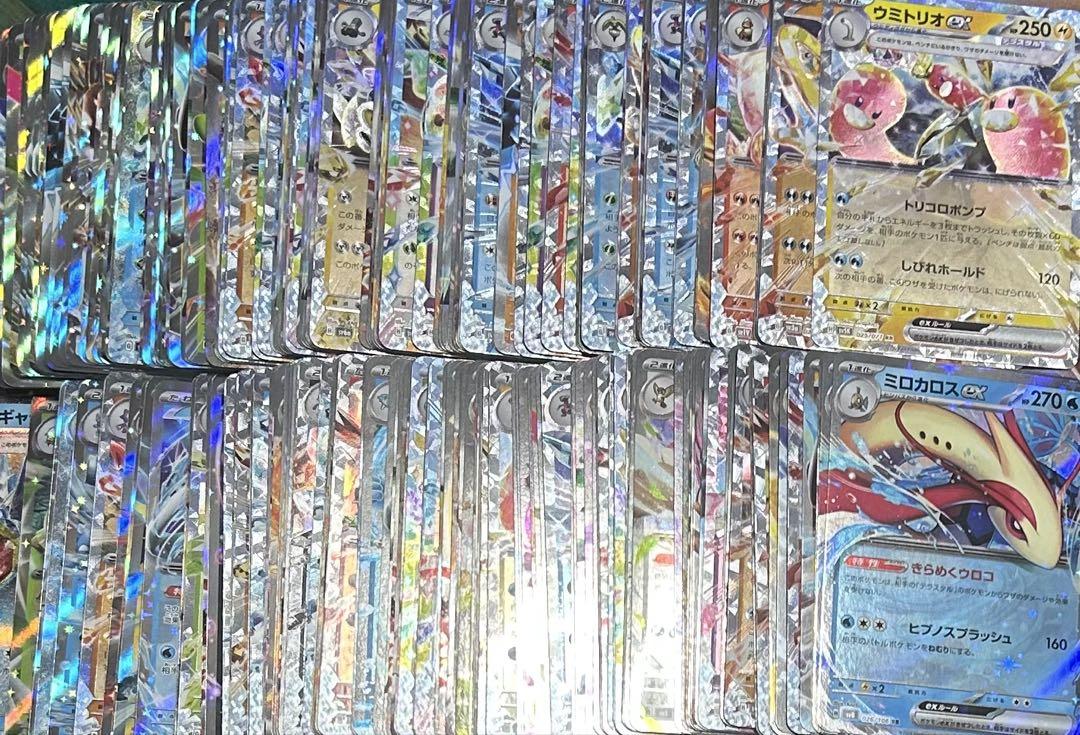ポケモンカード　RR RRR 200枚　まとめ売り