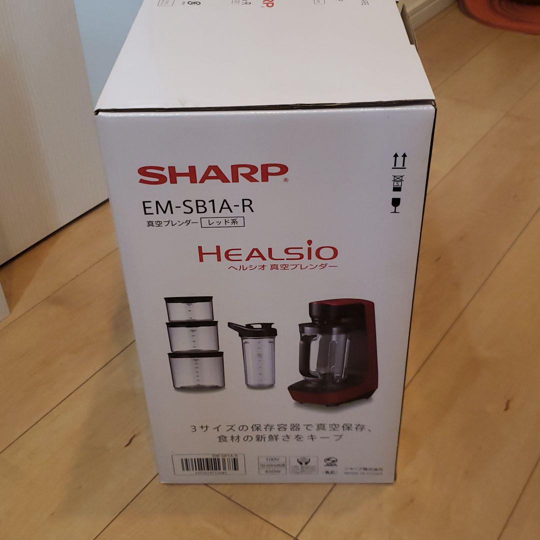 通販人気 新品未使用 SHARP 真空ブレンダー EM-SB1A-R レッド kdwS3-m25046009994 通販最新作