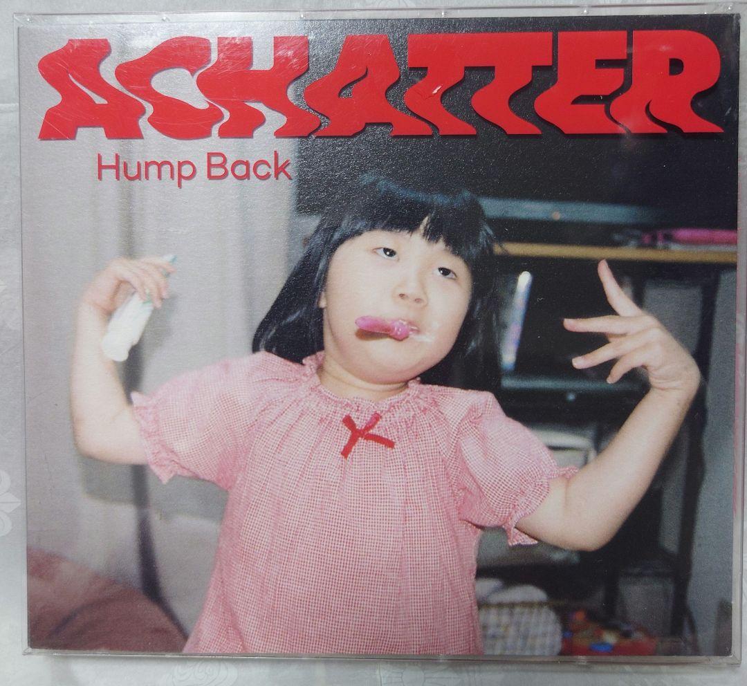 Hump Back　CD5枚セット