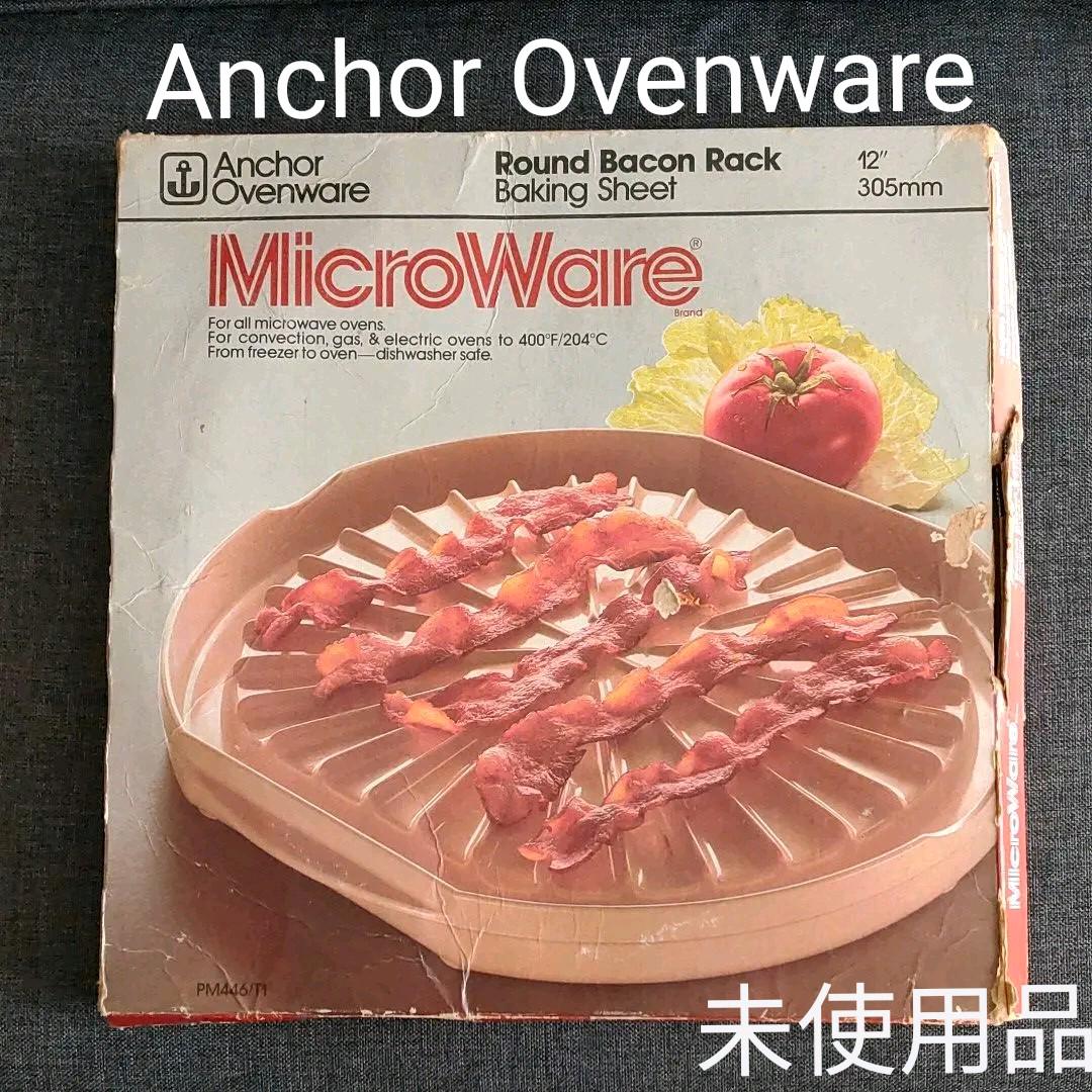 Anchor Ovenware MicrOWare Made in U.S.A