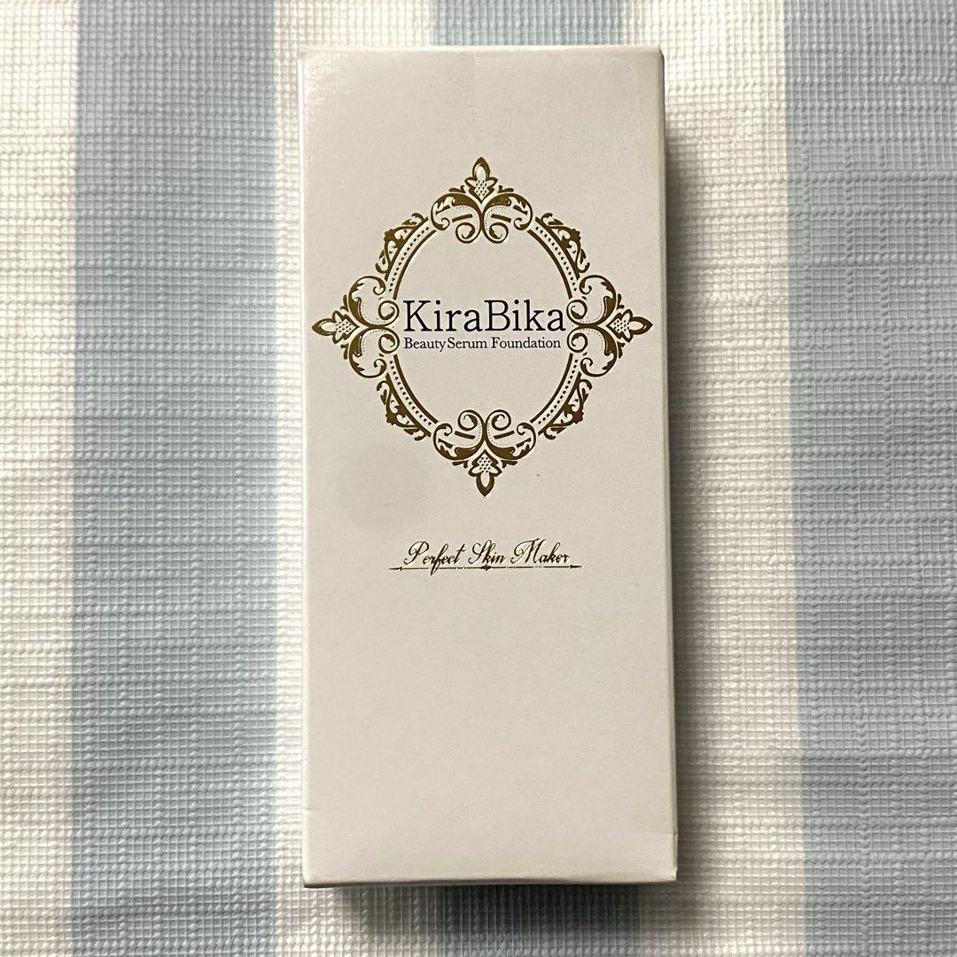 新品　きらびか　ビューティーセラムファンデーションS　26g ナチュラルオークル 本日限定価格 きらびか KiraBika ファンデーション ナチュラル