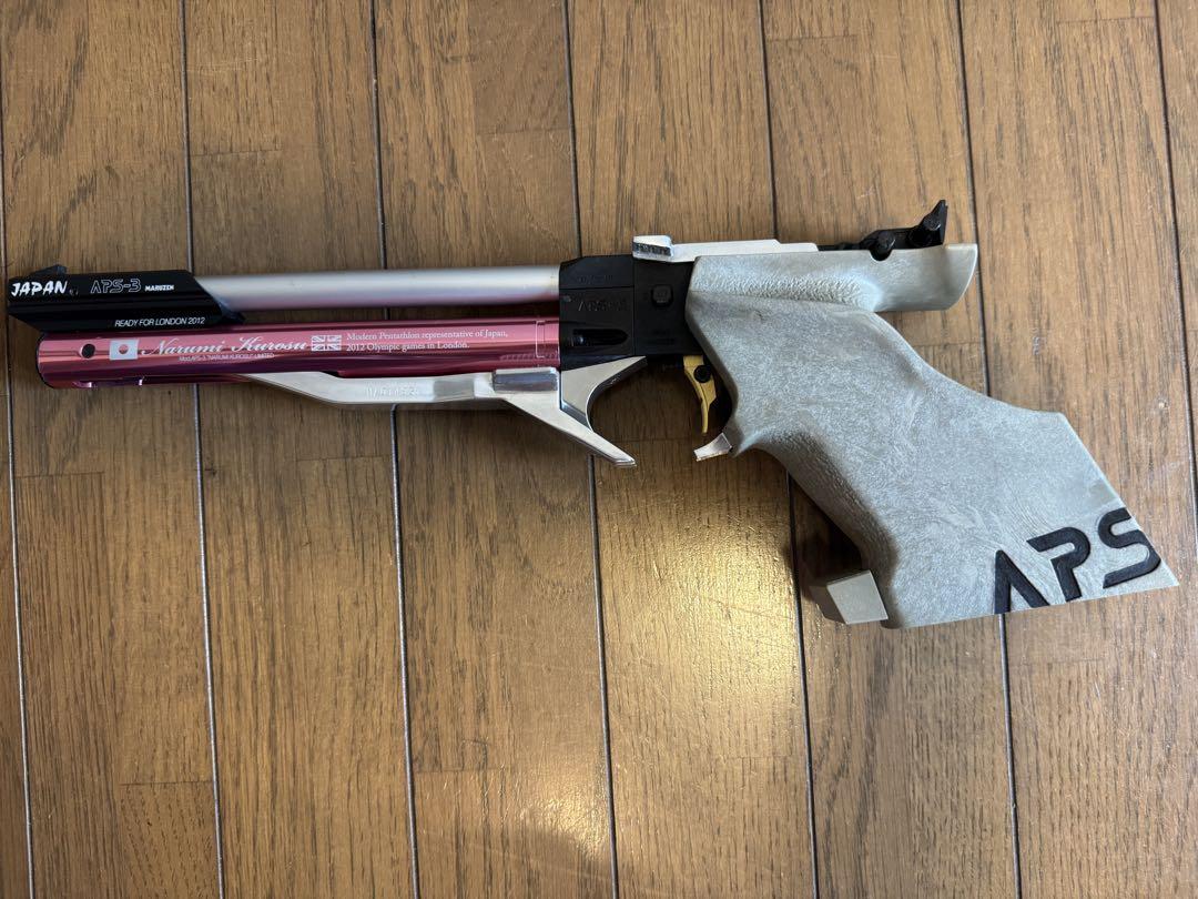 【新品同様】マルゼン APS-3 黒須成美リミテッドエディション