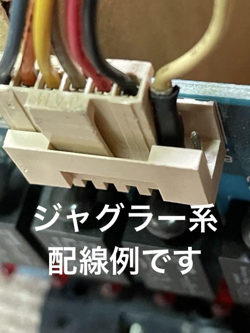 リモコン無しで簡単リセット可能なone AスウォーズL家庭用データ