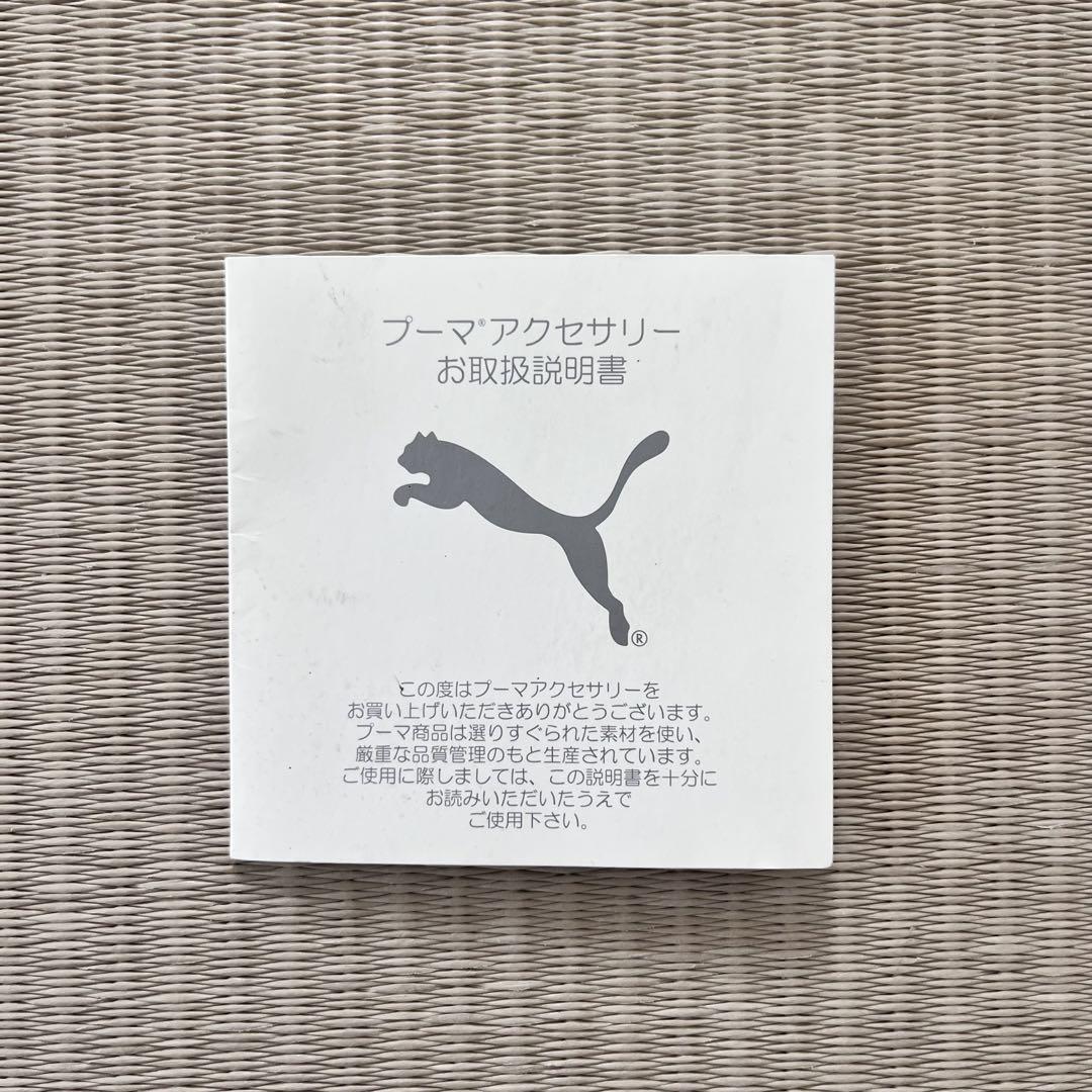 9.5型
