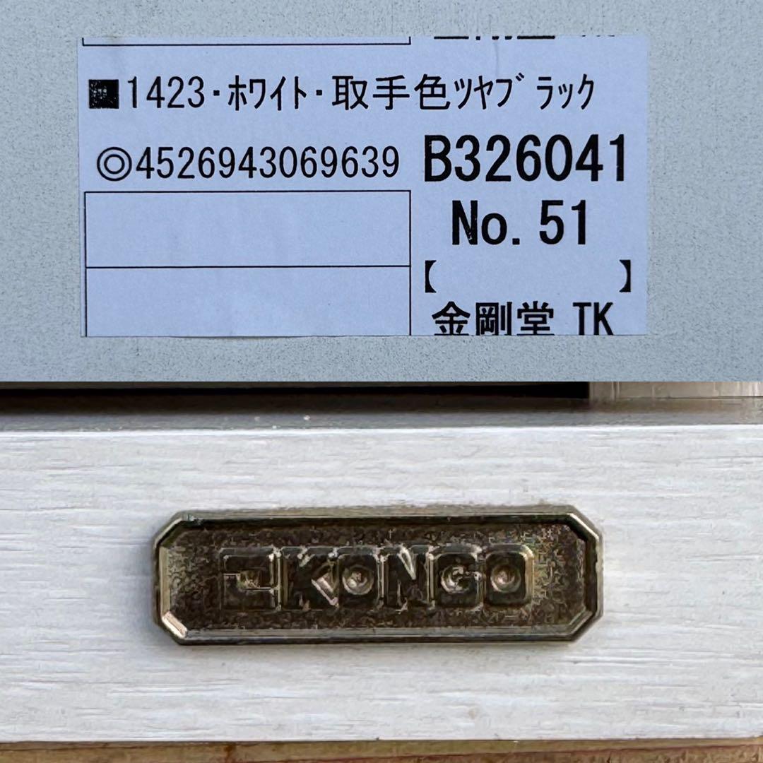 ● ECK15
