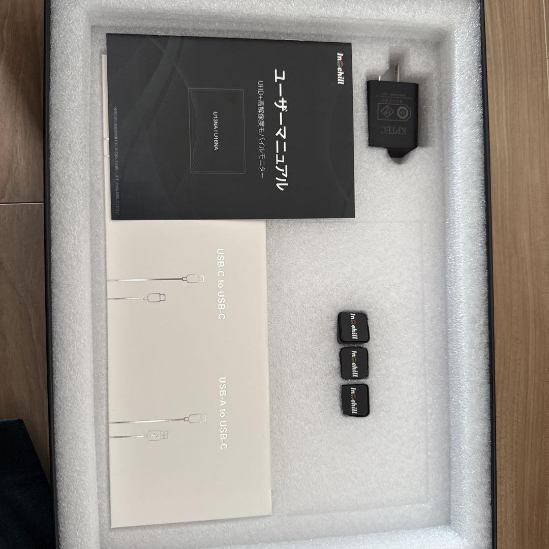 Intehill モバイルモニター 4k 13.4 インチ IGZOスクリーン