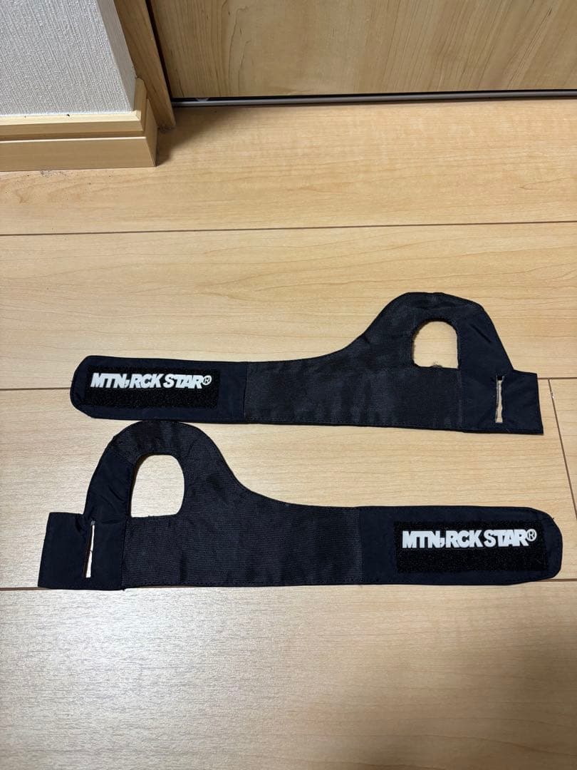 マウンテンロックスター ハルマキジャケット、パンツ上下セットLサイズ マウンテンロックスター ハルマキジャケット、パンツ上下セットLサイズ