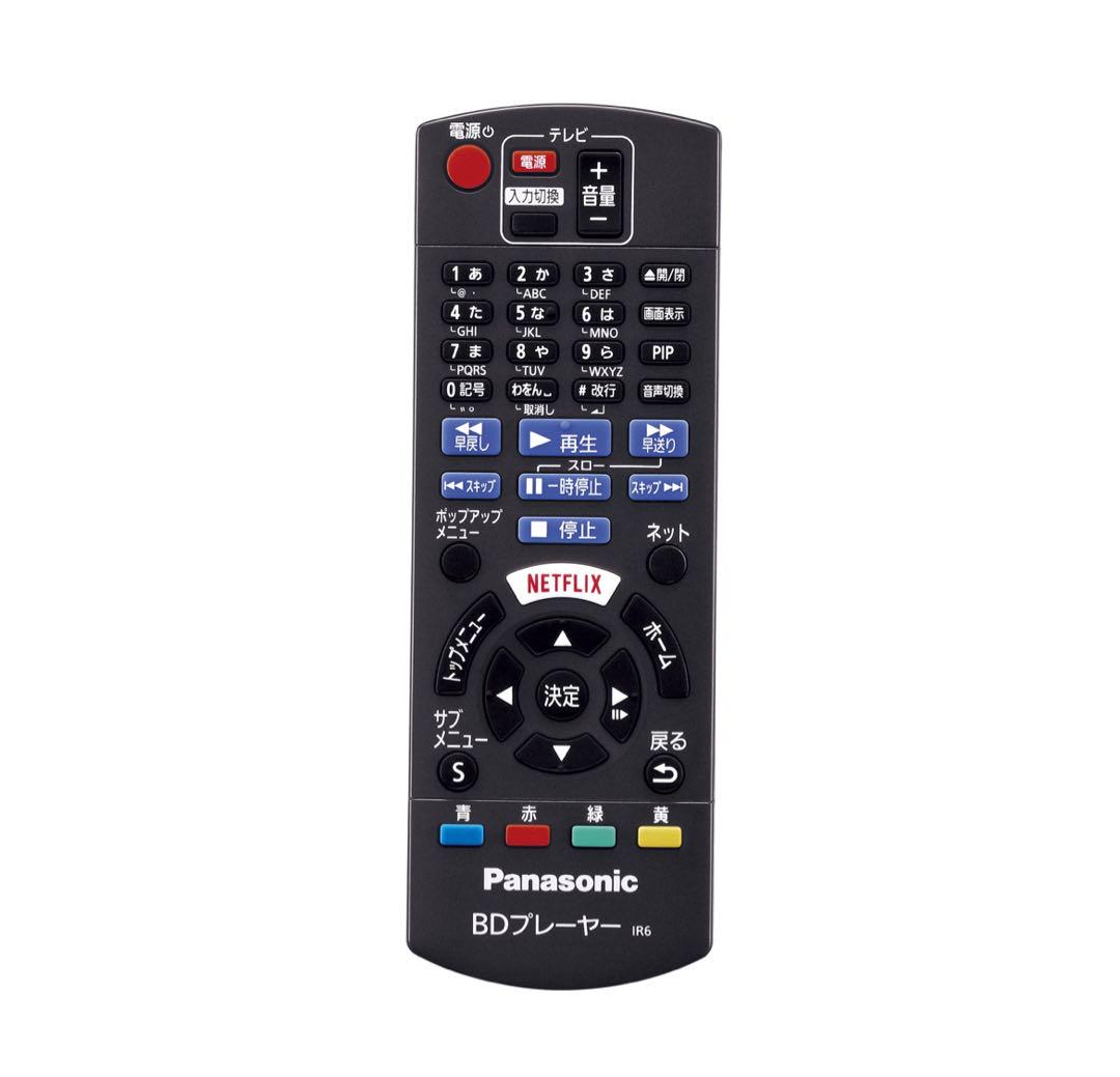 プレーヤー Panasonic DMP-BDT180-K BLACK