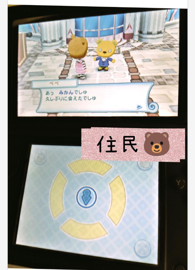 とんがりボウシと魔法の町・とんがりボウシとおしゃれな魔法使い　セット
