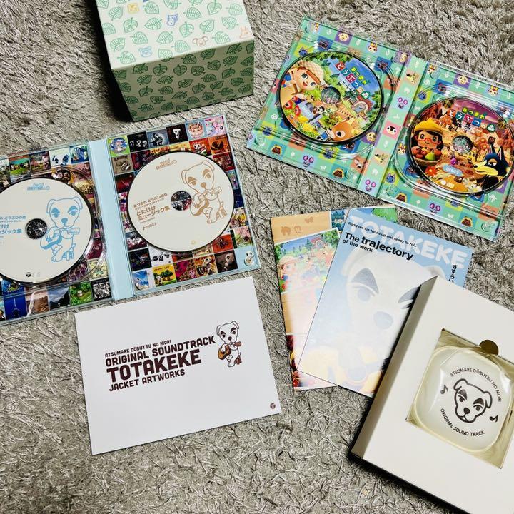 「あつまれ どうぶつの森」オリジナルサウンドトラック初回数量限定生産盤