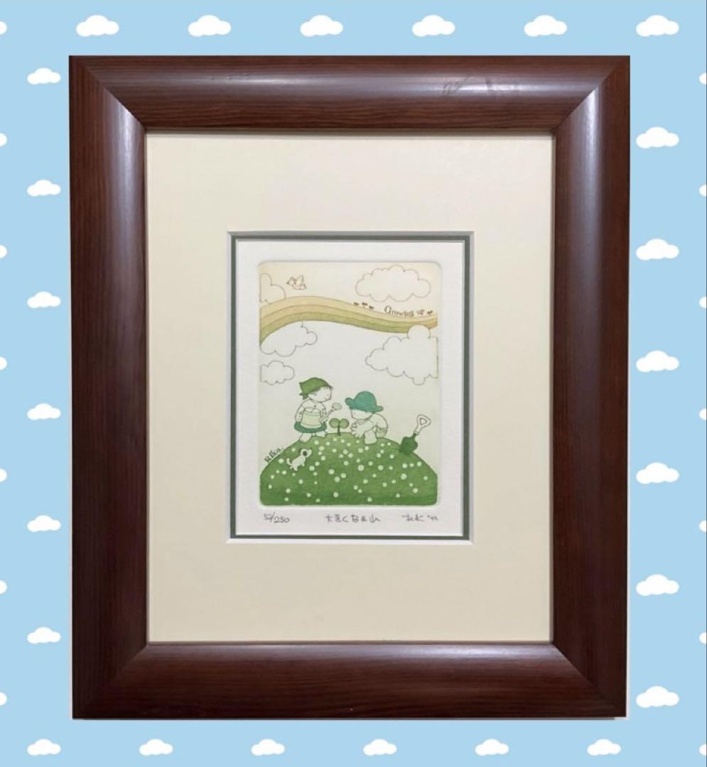 絵画・額縁・版画・上砂 理佳・新品未使用・エッチング ・美術品・インテリア・雑貨 絵画・額縁・版画・上砂 理佳・新品未使用・風見の坂