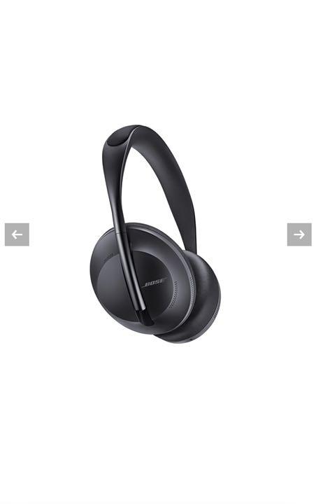 Bose Noise Cancelling Headphones 700