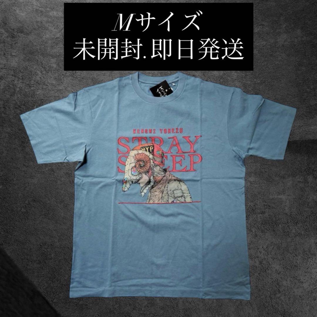 UNIQLO 米津玄師 Tシャツ 新品未開封 Mサイズ - メルカリ
