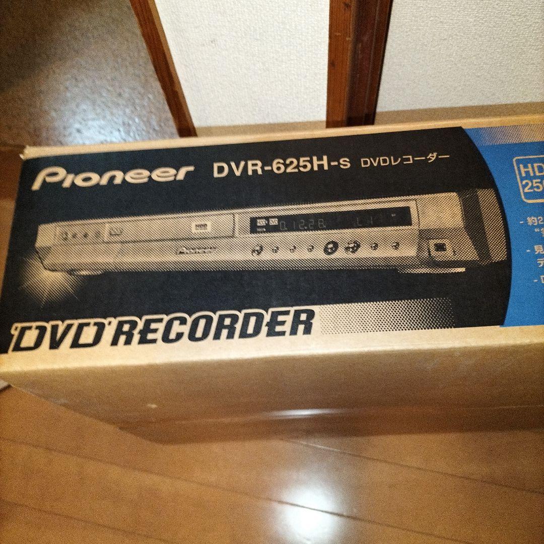 Pioneer DVR-625H-S DVDレコーダー