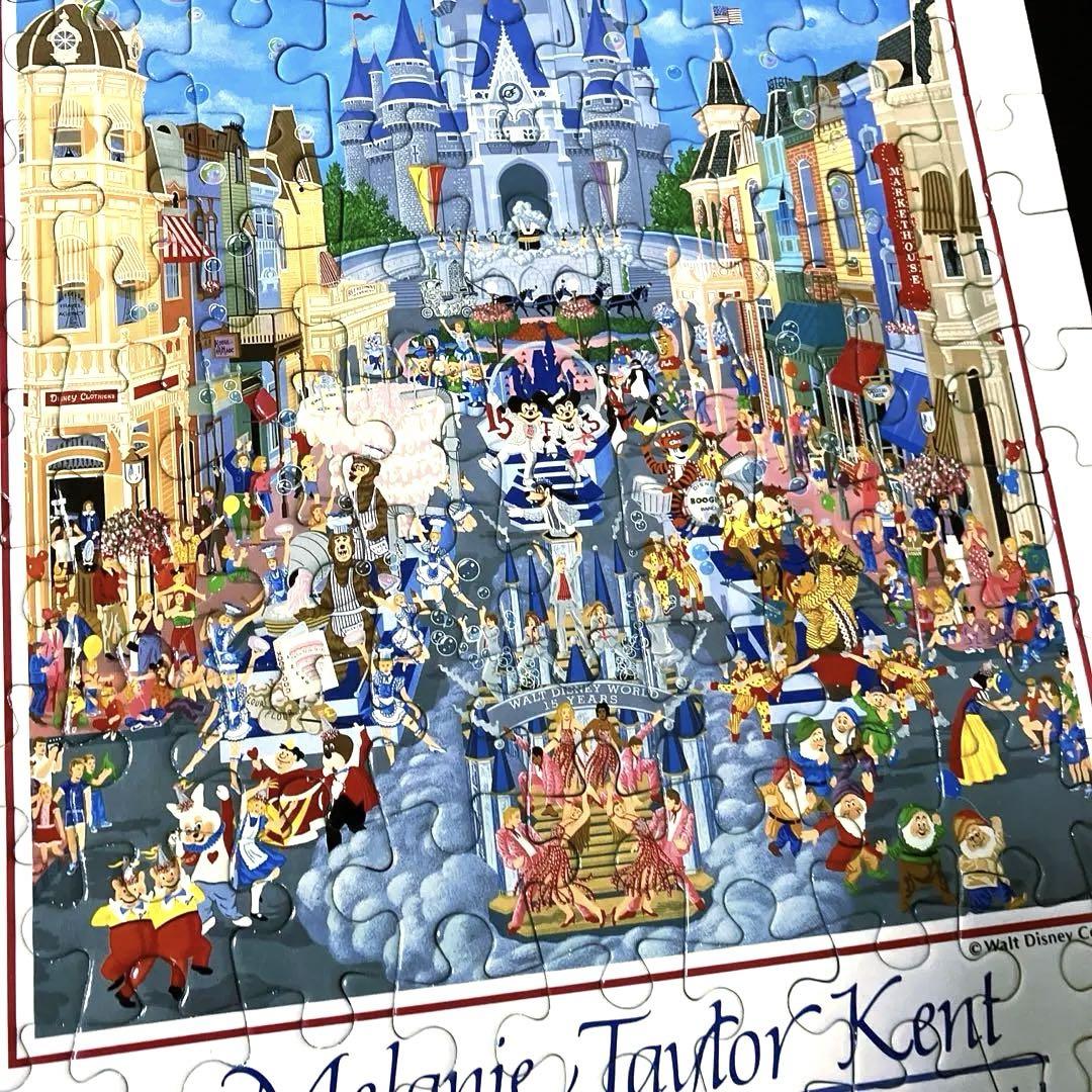 ディズニー ディズニーワールド 15周年 ジグソーパズル