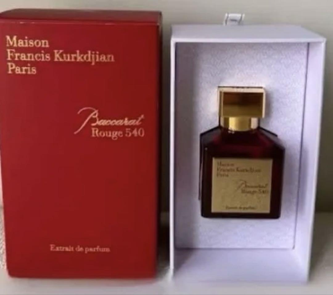 ⭐️フランシスクルジャン⭐️バカラルージュ540 エキストレドゥパルファム70ml