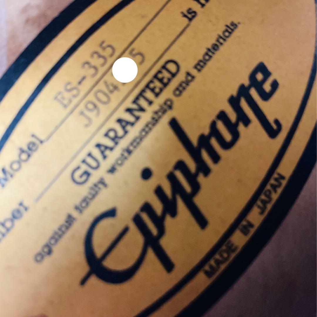 【日本製】Epiphone ES-335 Made In Japan