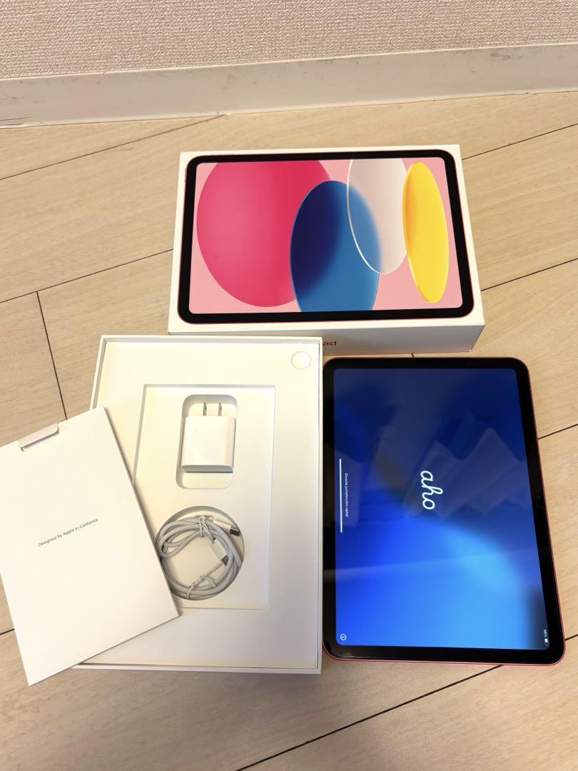 iPad 第10世代 本体 ピンク 64GB Wifi