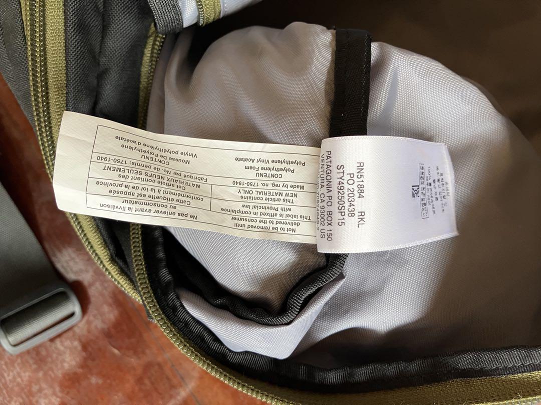 【廃盤】patagonia Arbor Duffel 30L ボストンバッグ