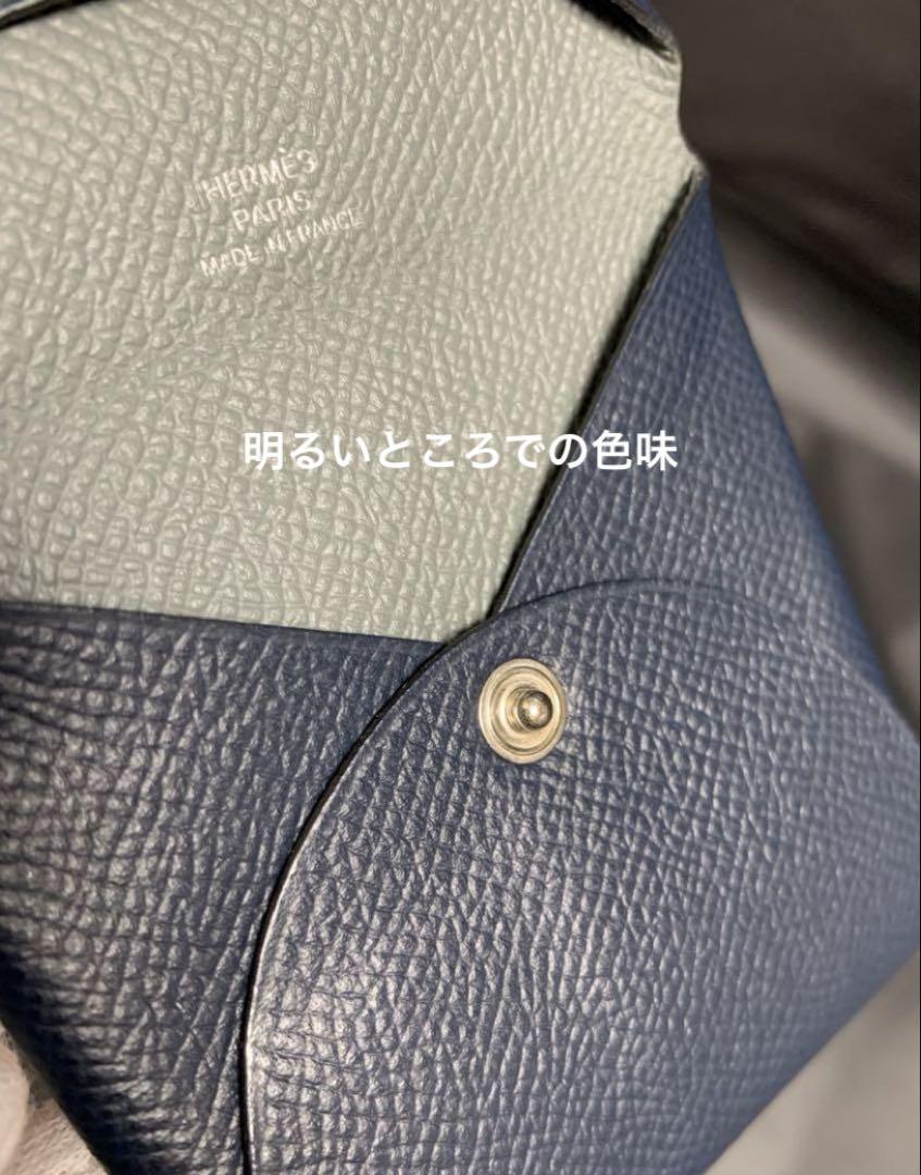 HERMES Bastia change purse 美品 箱あり