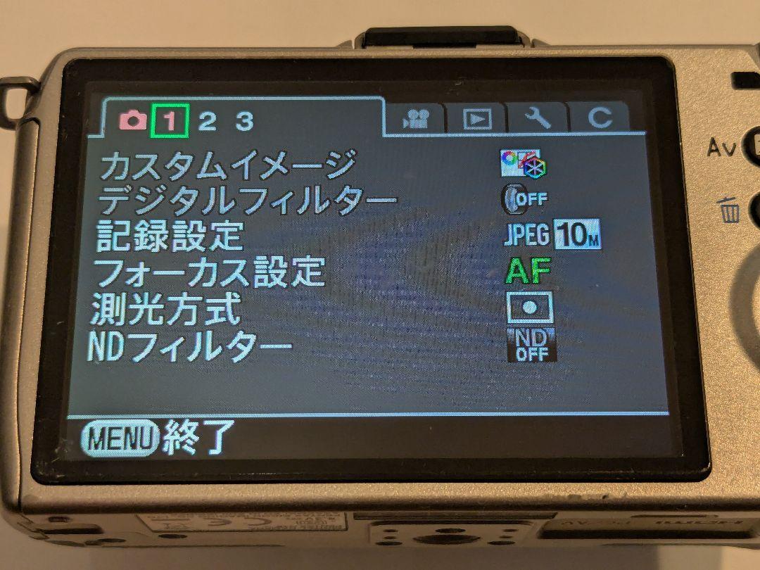 PENTAX Q10、01 STANDARD PRIME セット