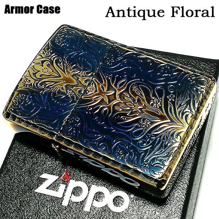 出産祝い ZIPPO 162GI-impact5￼ アーマー唐草 金いぶし高級ベロアBOX ...