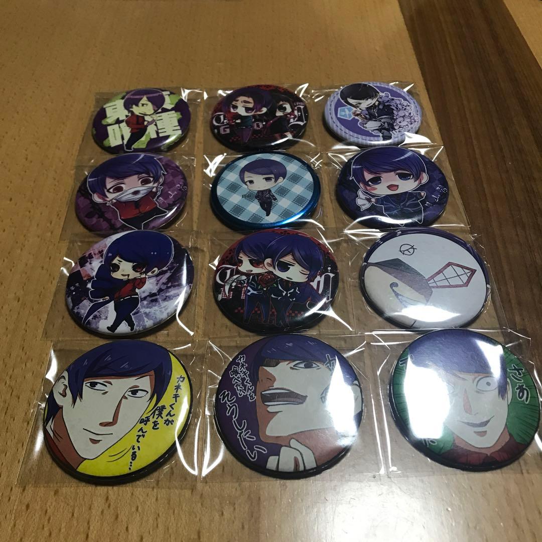 東京喰種　缶バッジ　12個セット