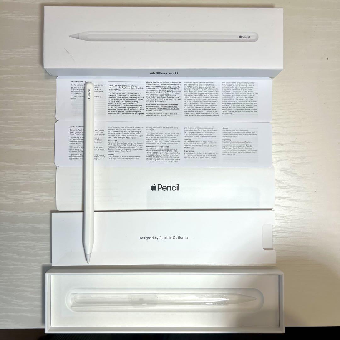 ApplePencil 第2世代 箱・説明書付き完品 ApplePencil 第2世代 箱・説明書付き完品