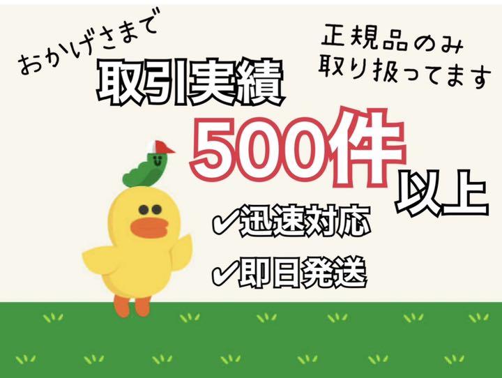 新品未使用】匿名配送♥️宅配便コンパクト用BOX 5枚メルカリストア 梱包資材 - メルカリ 新品未使用】匿名配送♥️宅配便コンパクト用BOX 5枚メルカリストア 梱包資材 - メルカリ