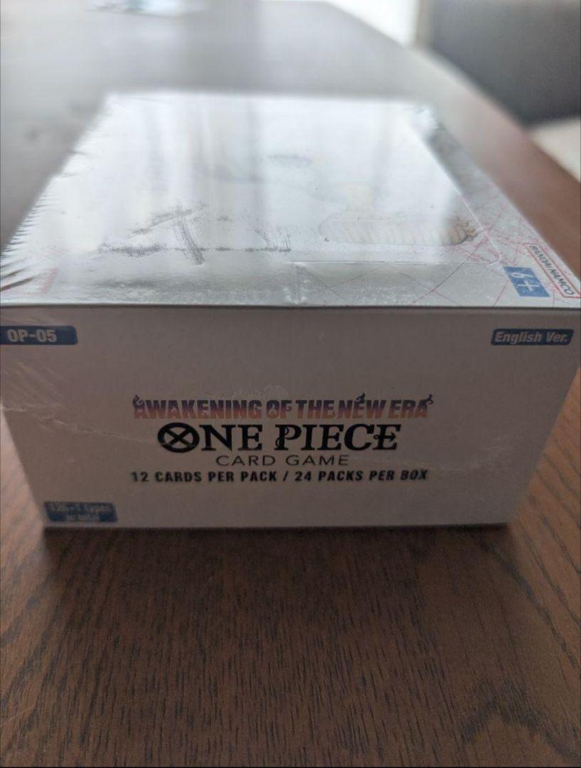 【英語版】新時代の主役　1BOX 新品・未開封　シュリンク付き