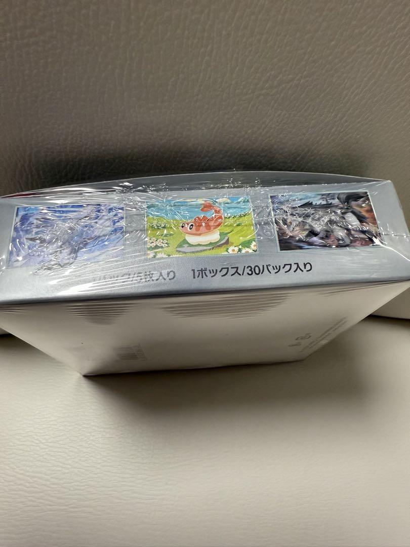 ポケモンカード　 変幻の仮面 1BOX 未開封　シュリンク付