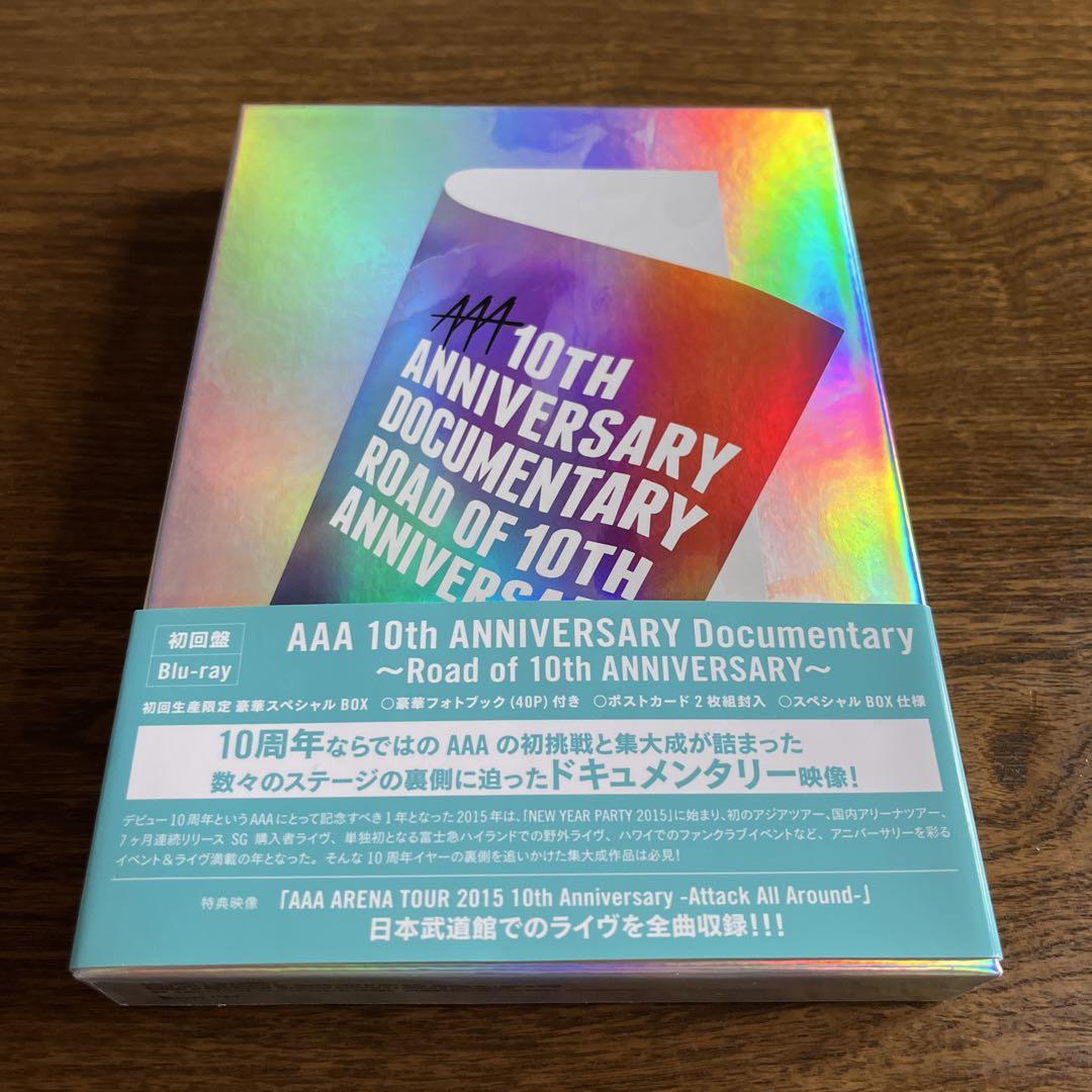 AAA/AAA 10th ANNIVERSARY Documentary～Ro… AVEX TRAX AAA ANNIVERSARY DOCUMENTARY RO AA10th ANNIVERSARY