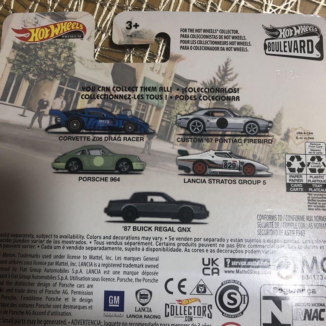 Hot Wheels Boulevard コレクション 5台セット