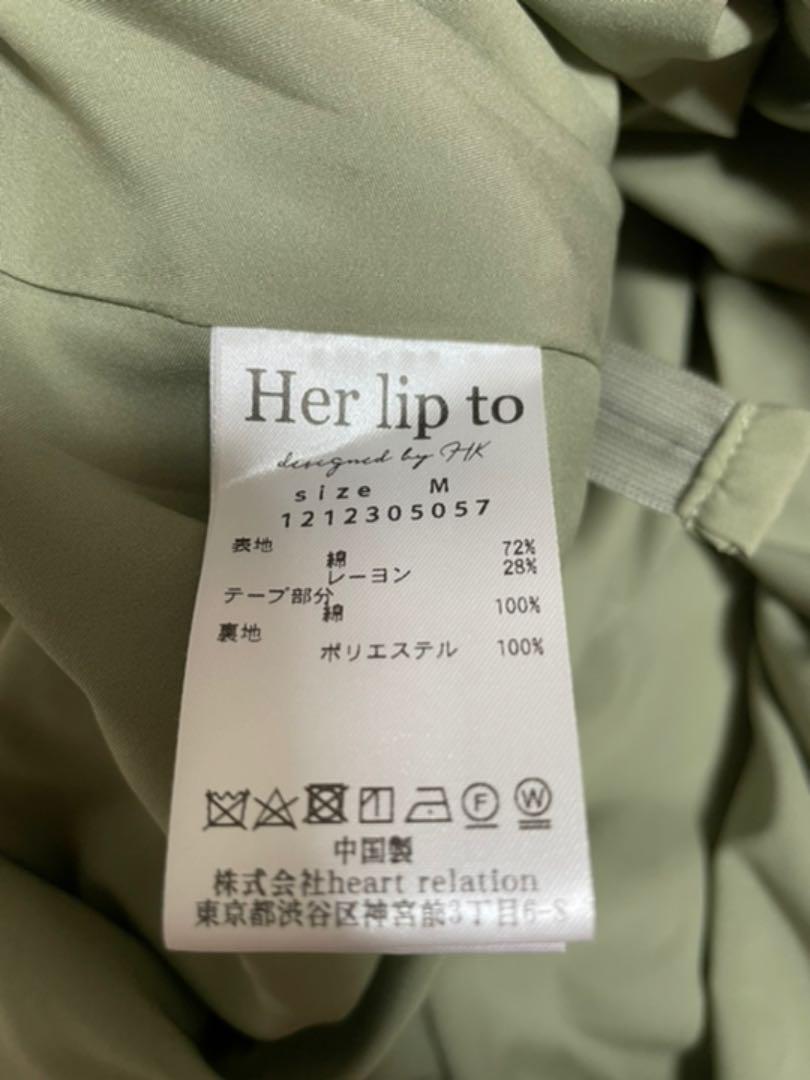 国産新品 herlipto Back Double Bow Midi Dress sage 6Jsma-m25060286513 特価通販