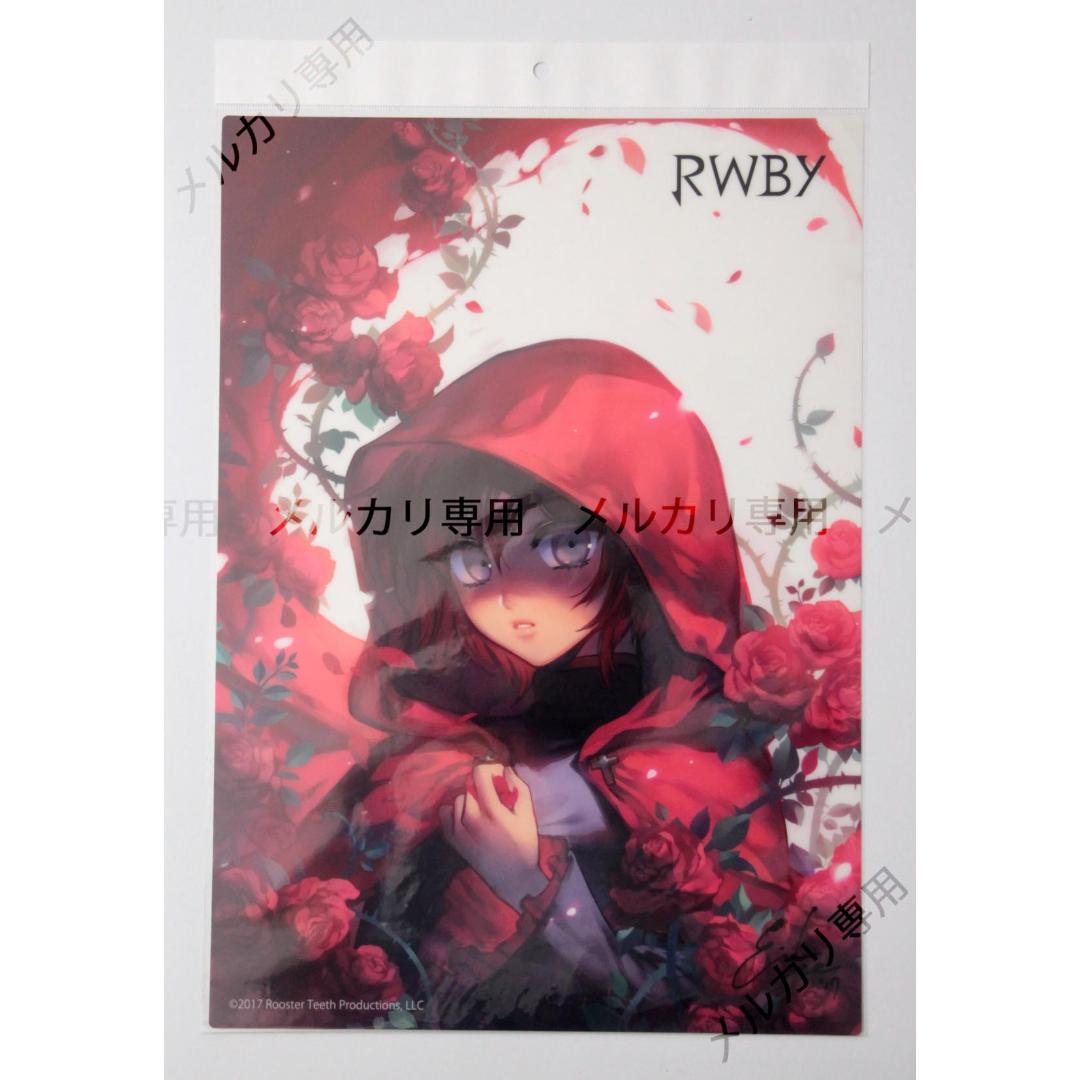 Amazon.co.jp: RWBY ルビーローズ A3 クリアポスター ver2