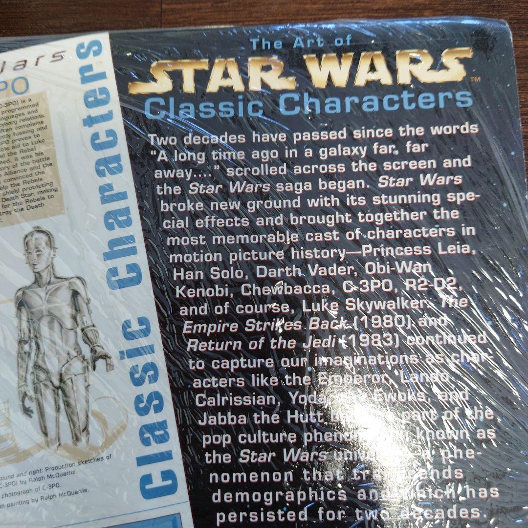 STAR WARS/スター・ウォーズ　カレンダー 1998年