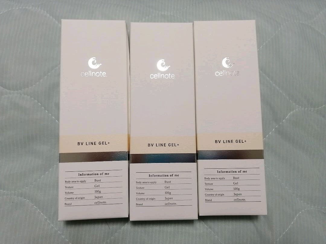 セルノート ボディクリーム×3 - dloy.com.my