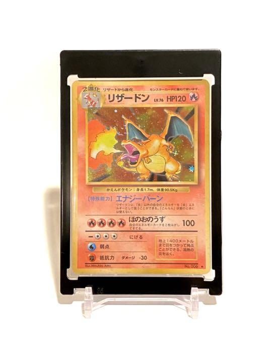 新品未使用 35pt 30個入 ブラック zUVYJ-m25063504159 マグネットローダー 黒 得価格安