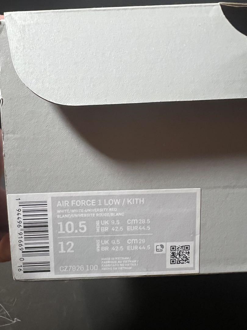 東京限定　Nike Air Force 1 KITH コラボ スニーカー