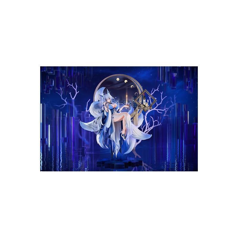 【新品】アズールレーン 信濃 満ち欠ける朧月 1/7 完成品フィギュア