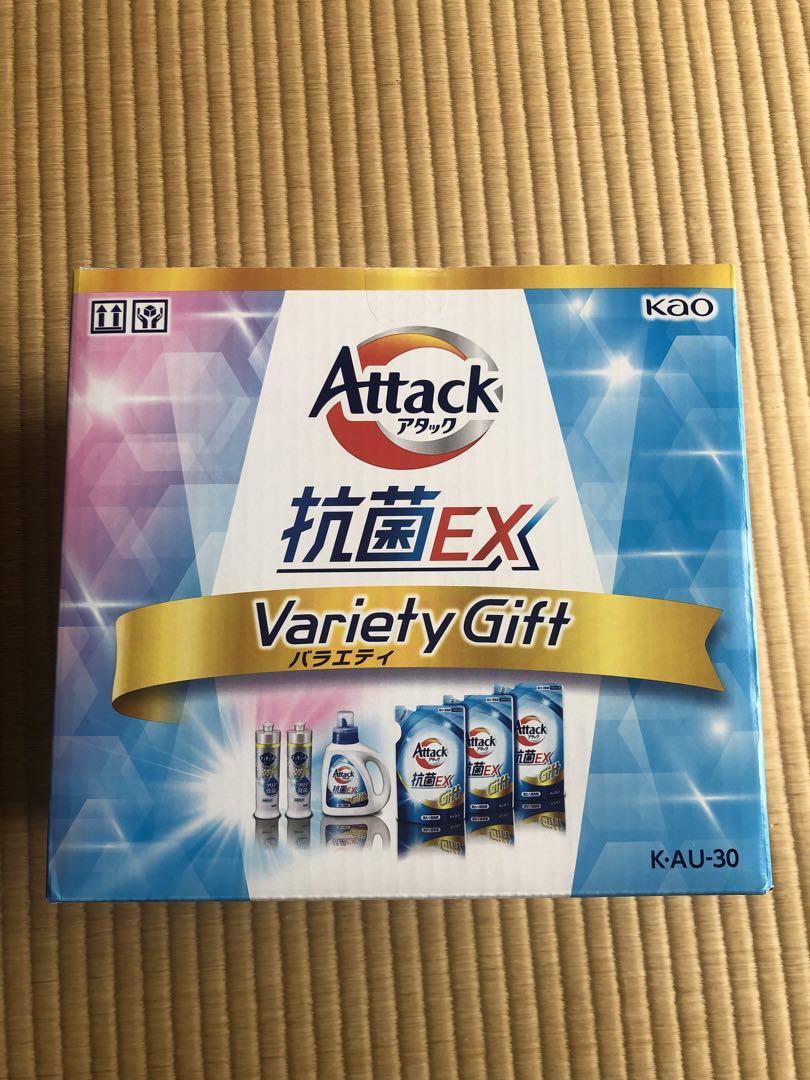 洗剤ギフト ギフト 花王 アタック抗菌ＥＸバラエティギフト K・AU-30