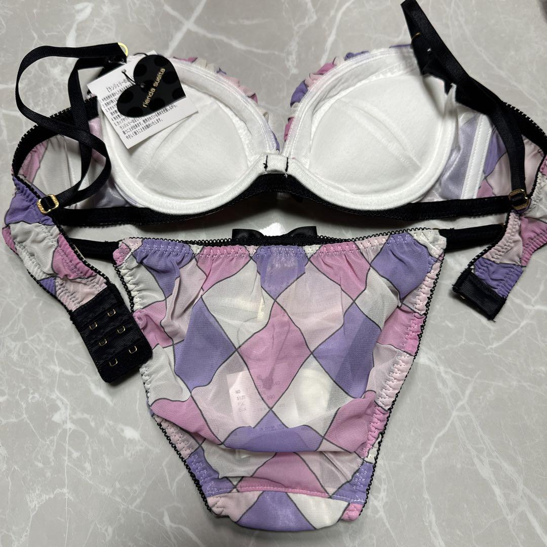 rienda リエンダ【廃盤品 入手困難 超激レア♡アーガイル♡】ブラセット