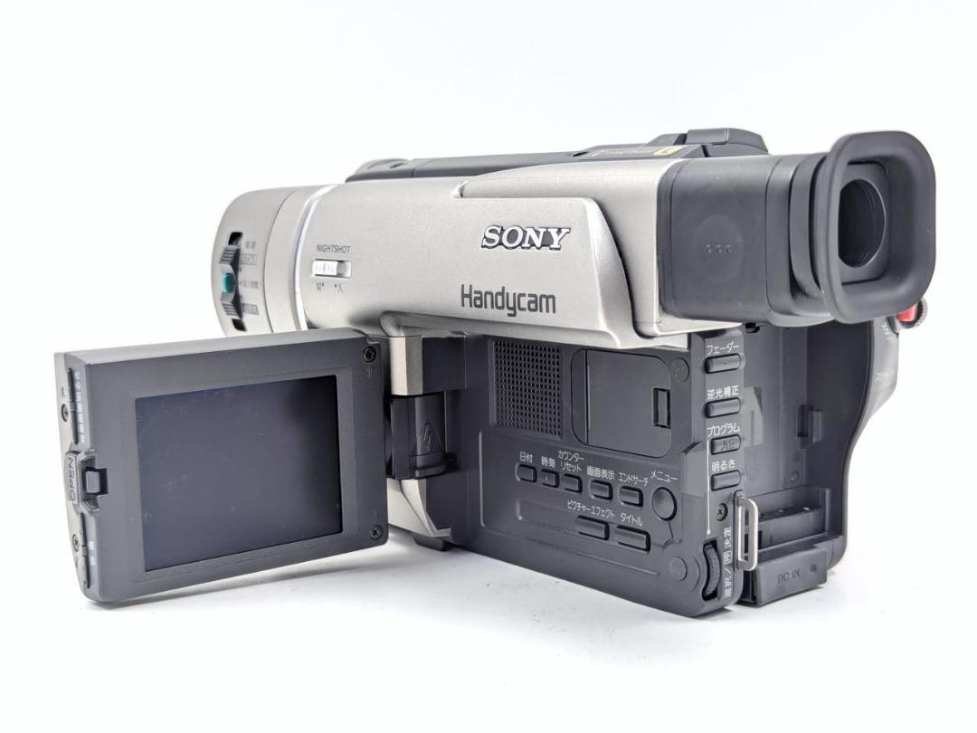 8mmテープのダビングに！ SONY ビデオカメラ CCD-TRV80