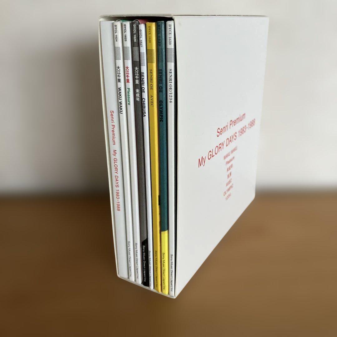 サル〈値下げ交渉歓迎！プロフ必読〉 大江千里1983-1988