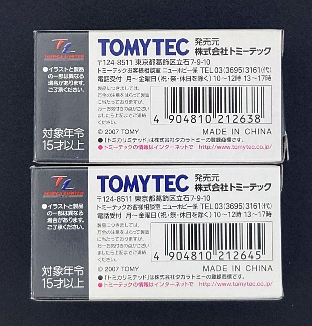 【新品】TOMICA LIMITED VINTAGE NEO スバルレガシィRS