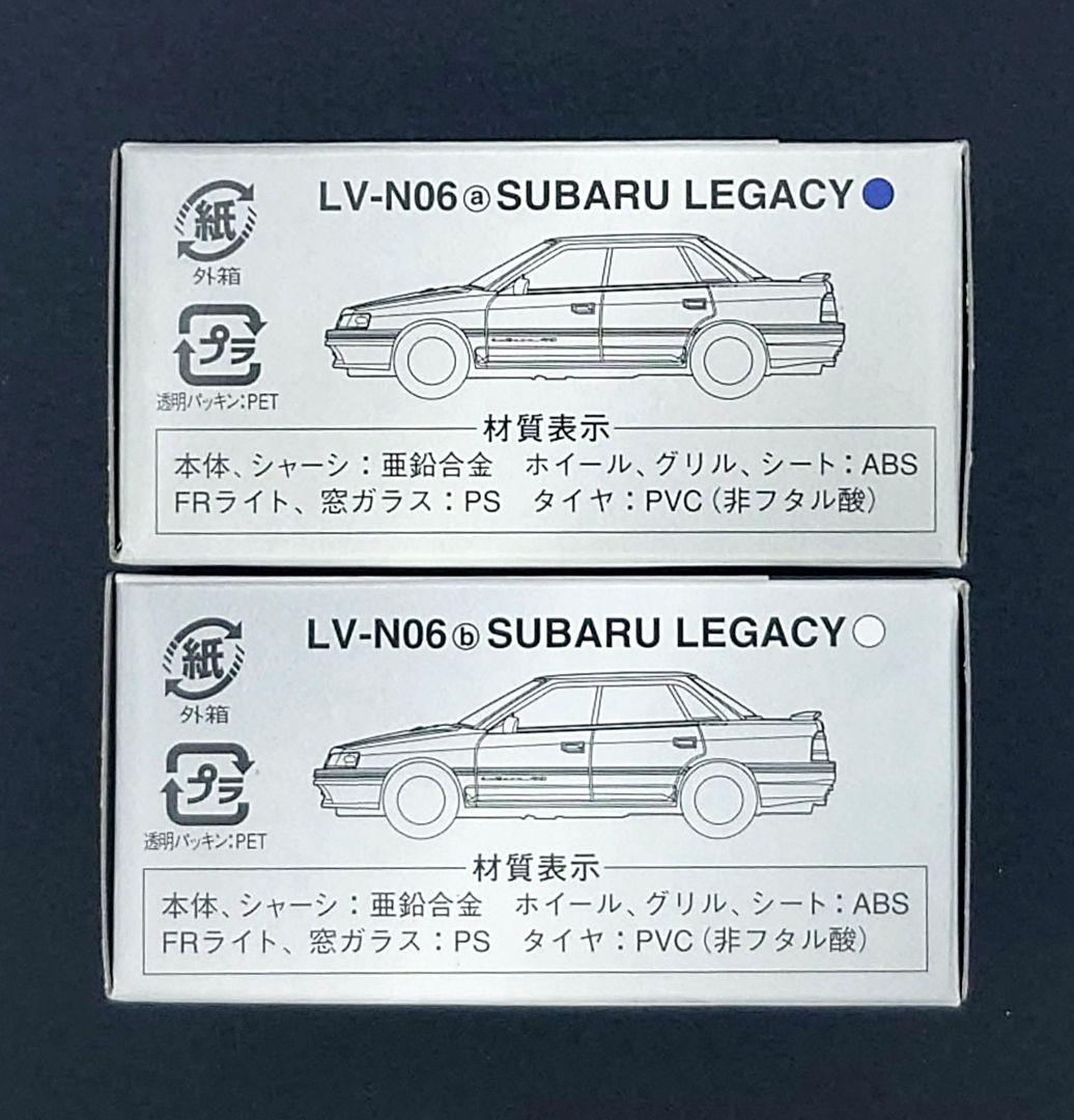 【新品】TOMICA LIMITED VINTAGE NEO スバルレガシィRS