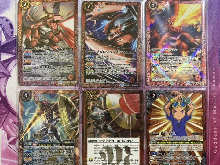 激安価格の 滅龍 デッキパーツ バトルスピリッツ - corsicagastronomia.com