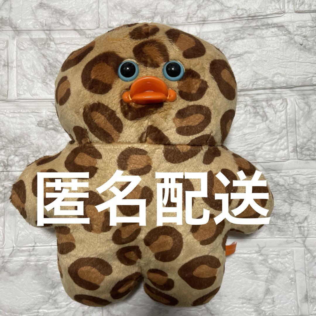 mojojojo BIGぬいぐるみ マスコットぬいぐるみ　ひよこ　ヒョウ柄 mojojojo BIGぬいぐるみ マスコットぬいぐるみ ひよこ ヒョウ柄