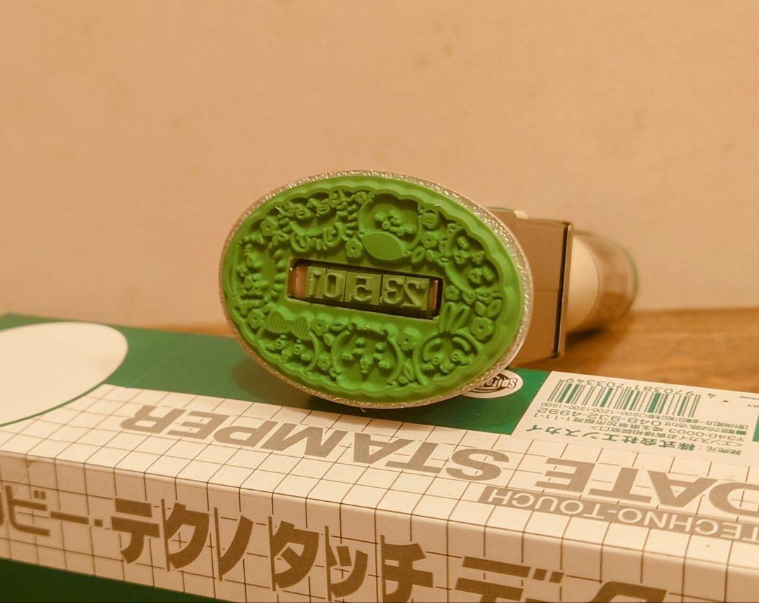 【お得】 未使用 ちいかわ 日付印 集合 小判型 - メルカリ その他