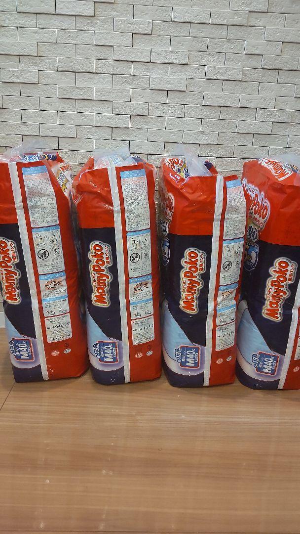 新品未開封！！マミーポコ おむつ Mサイズ １袋(40枚入り) 4袋まとめ売り